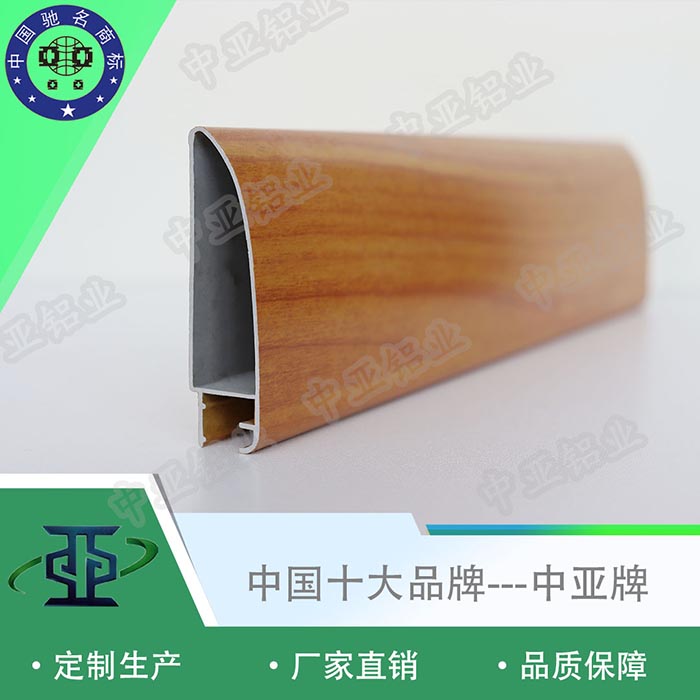 安福鋁型材加工工廠(chǎng)有幾家