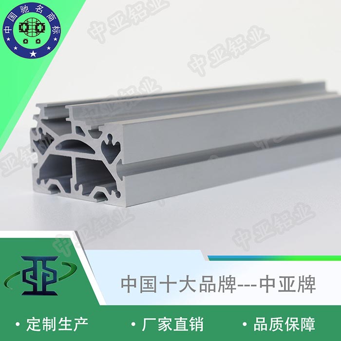 樂(lè)東電動(dòng)門鋁型材規(guī)格型號(hào)