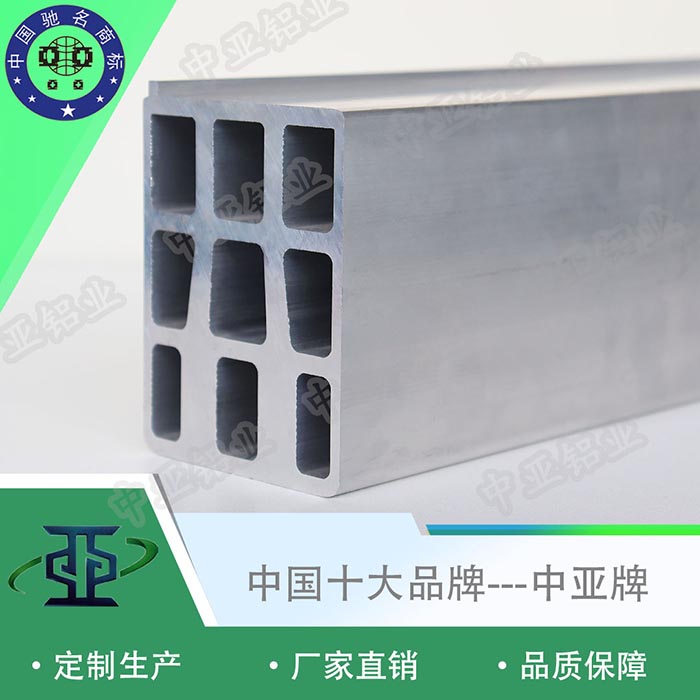 蘿崗鋁型材加工工廠(chǎng)評(píng)價(jià)
