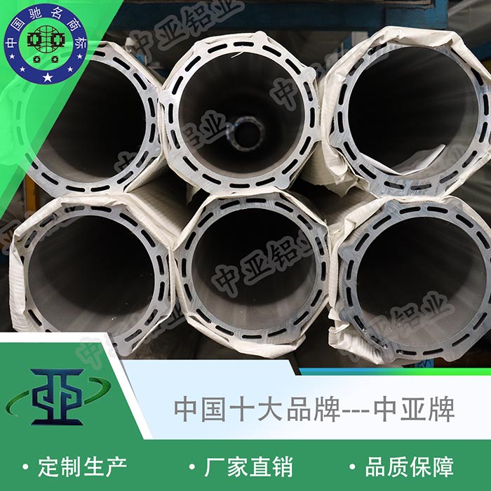 信州門業(yè)鋁型材廠家