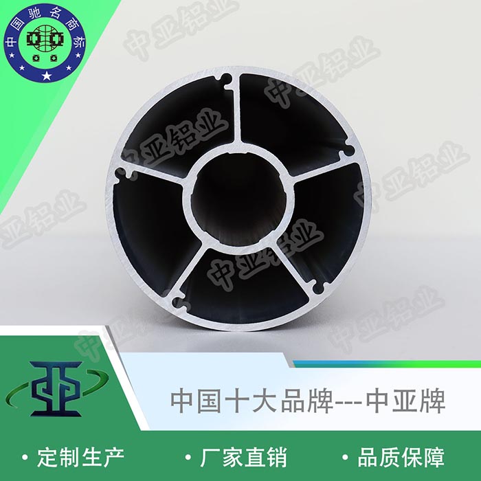 普寧鋁型材加工工廠(chǎng)評(píng)價(jià)
